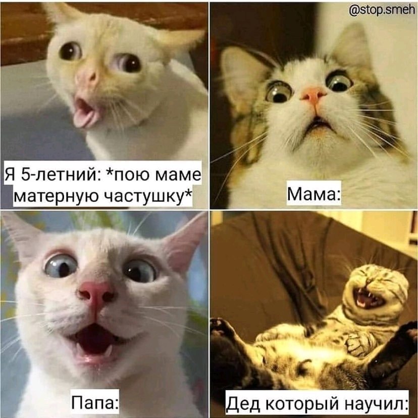 🤫