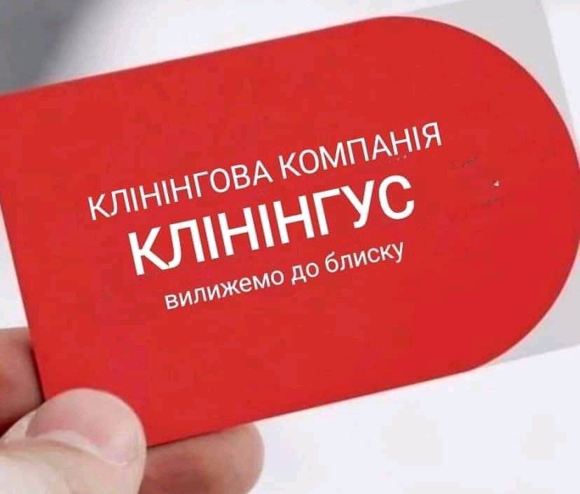 Цікаво, що там по цінам?)