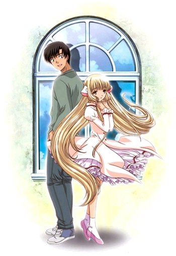 This is my favorite anime chobits, I love the main characters and I think they have an adorable relationship. 