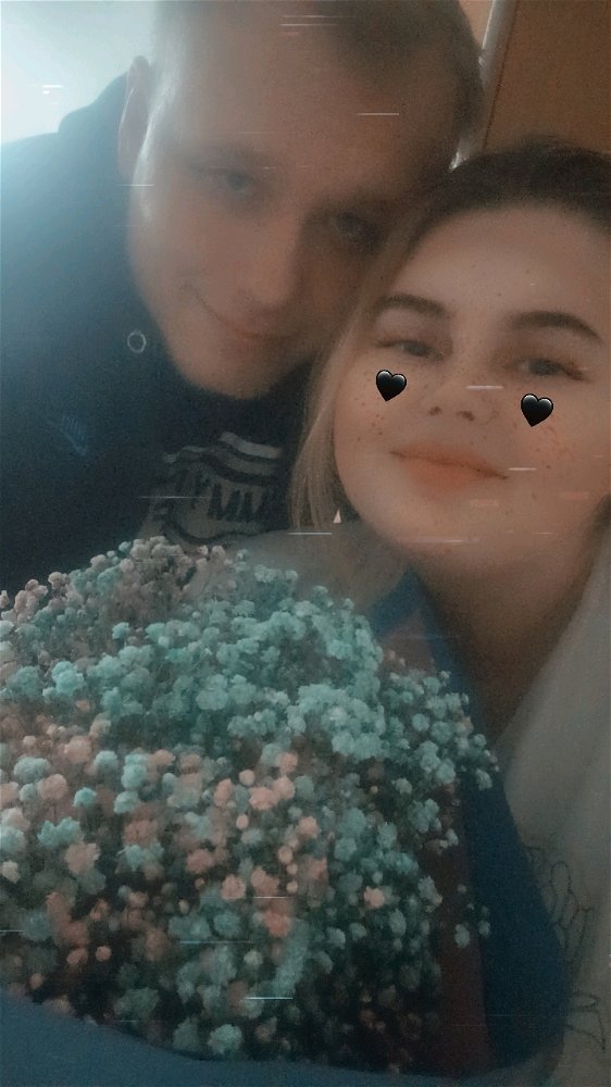 Любимый 💑