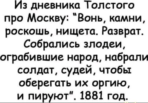От така хуйня малята)))