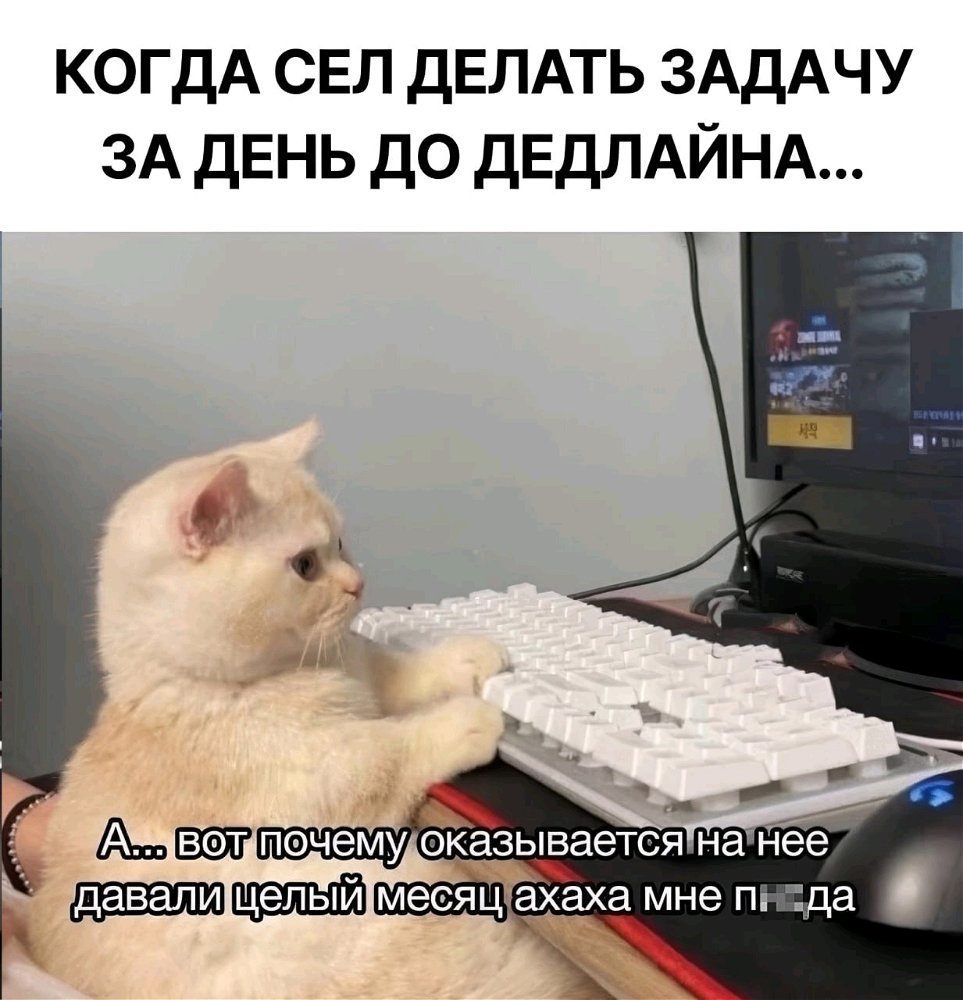 Хехе