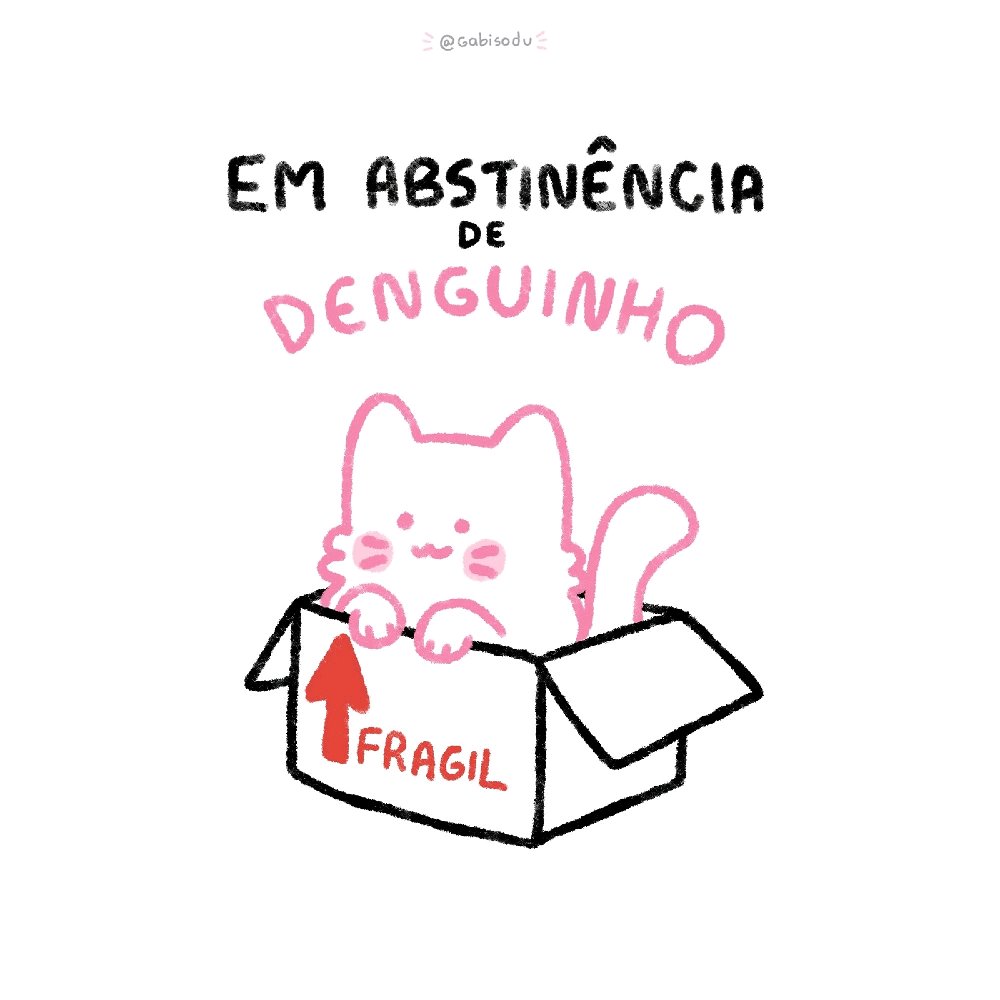 🥺