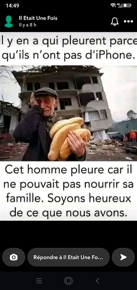 🥺