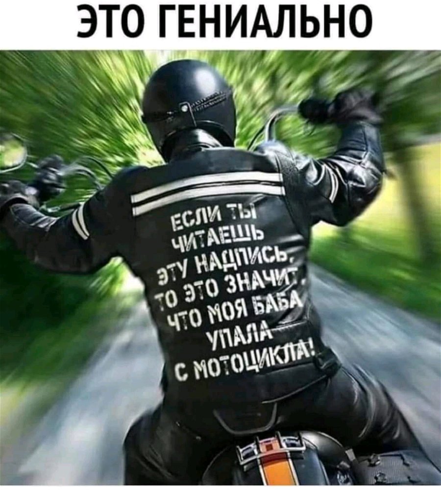 Ups