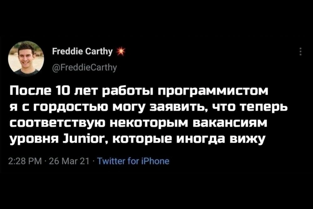senior junior>)