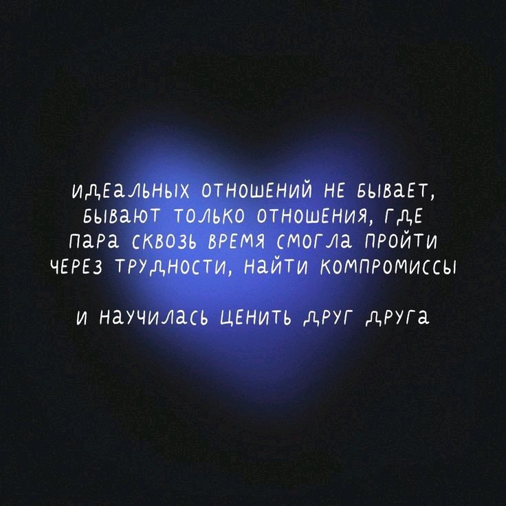 🖤💎