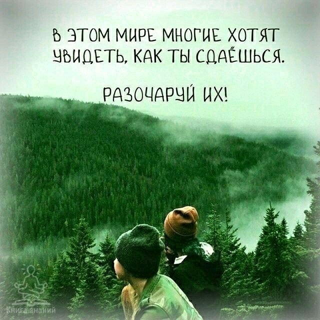 Сущность
