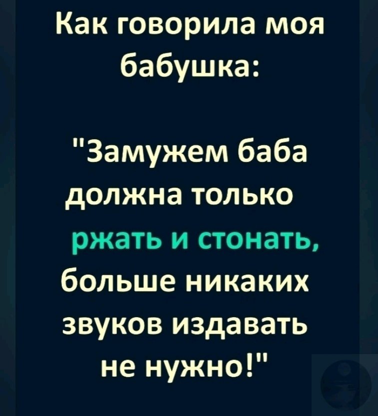 И ведь хрен поспоришь...