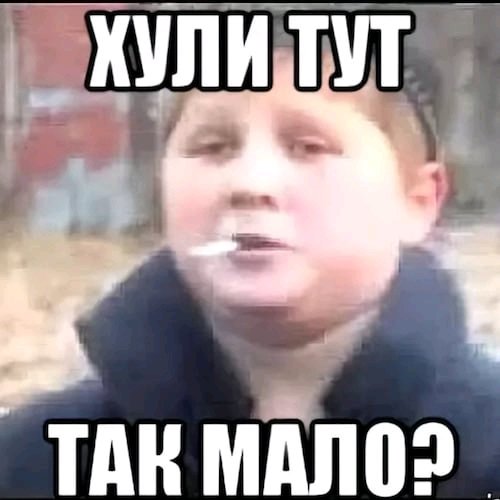 Доброта - это то, что может услышать глухой и почувствовать парализованный.