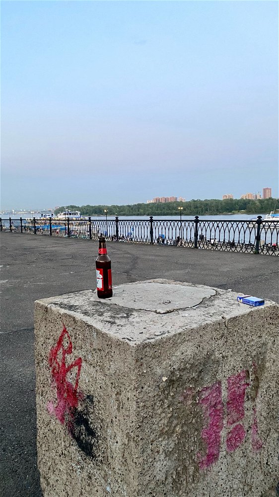 Кто забыл?