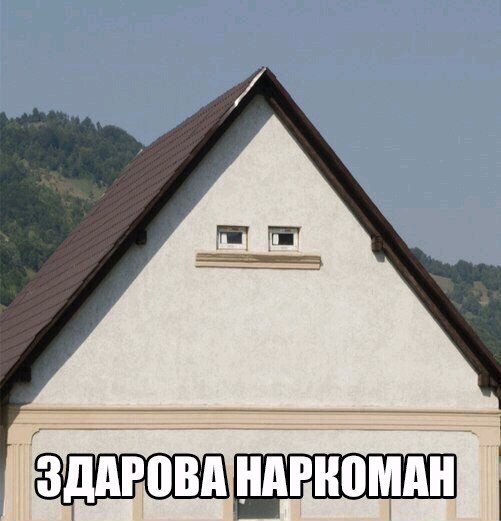 Утро доброе 😄