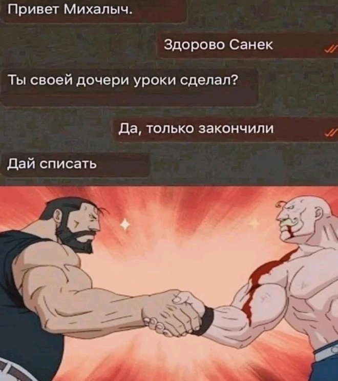 😁