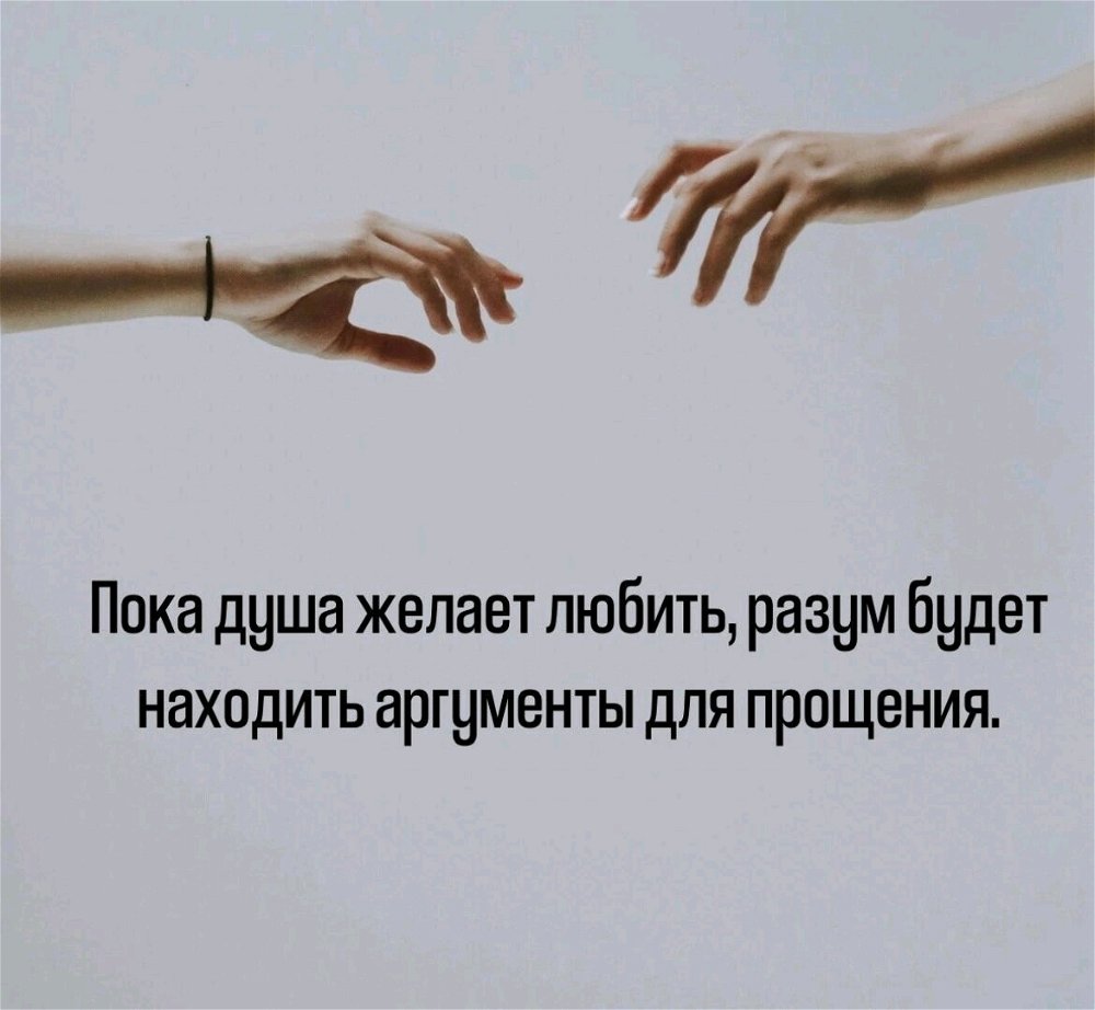 Всем добра 🤗