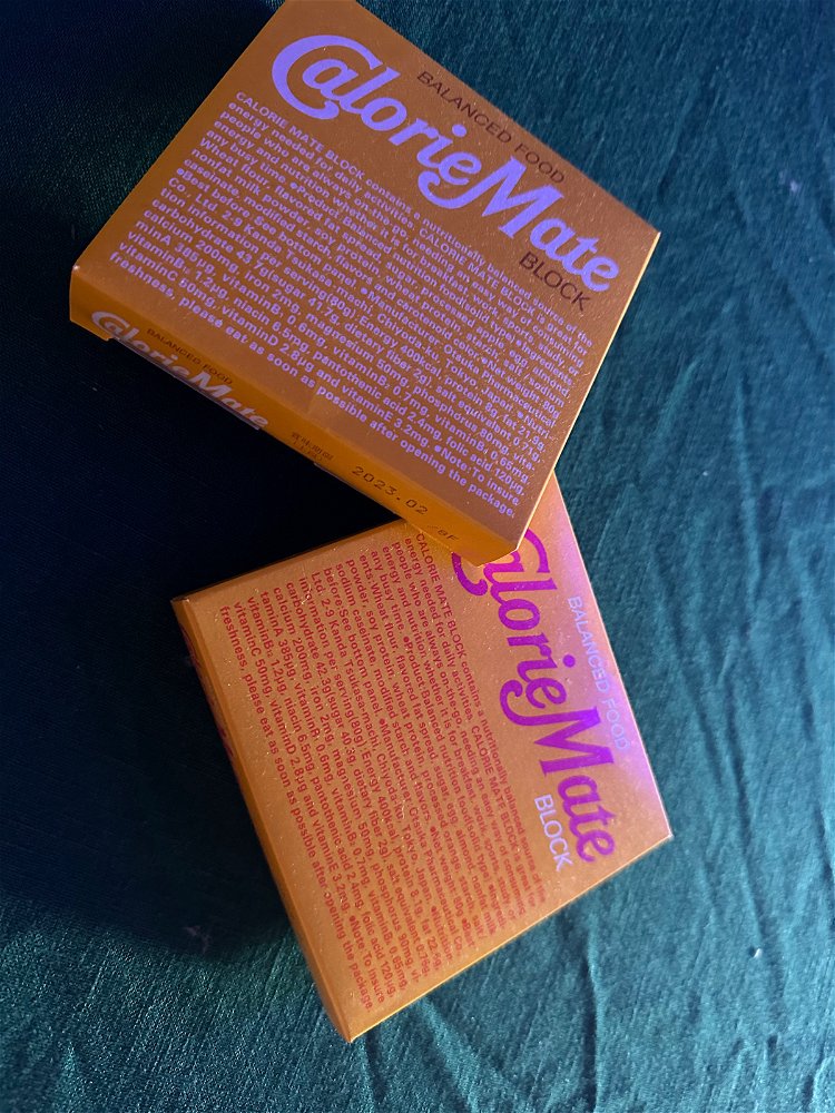 The good stuff 😋