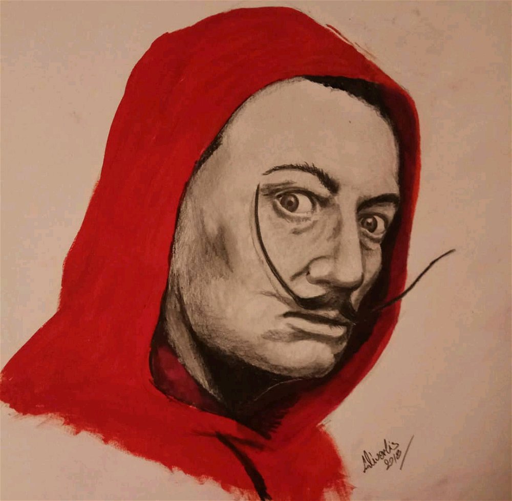 Δικιά μου ζωγραφιά
