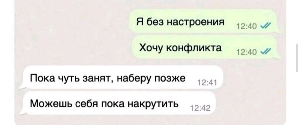 😂