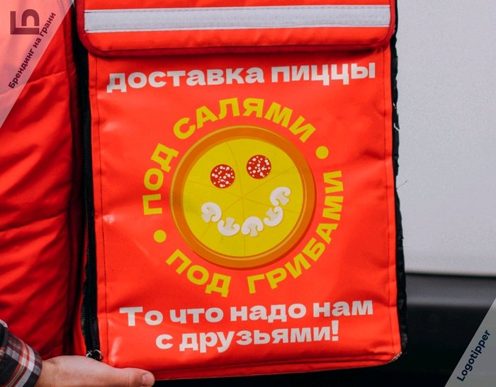 Наркоманский брендинг