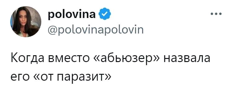 ☝🏼😂