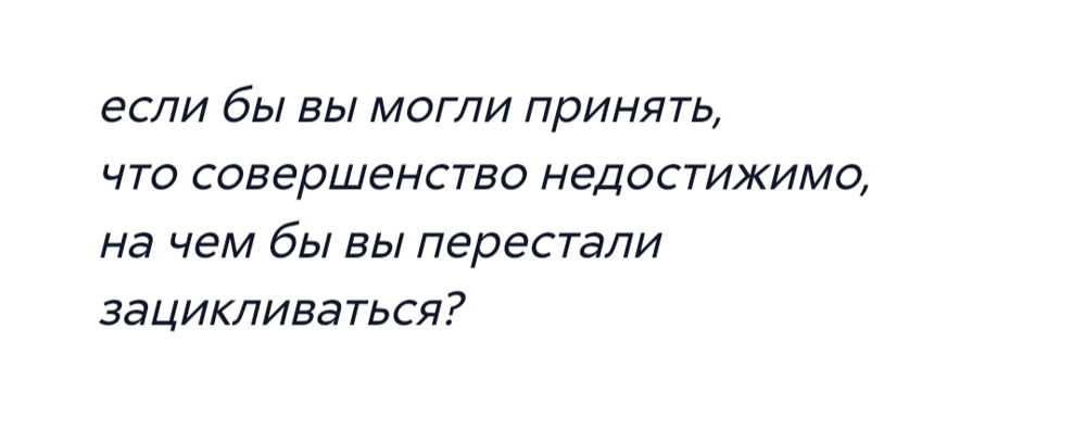 🤔