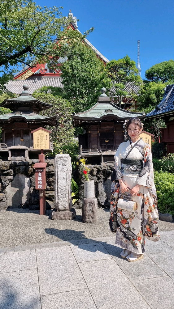 Tokyo