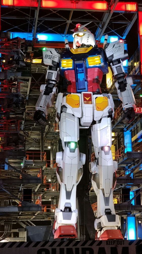 Gundam