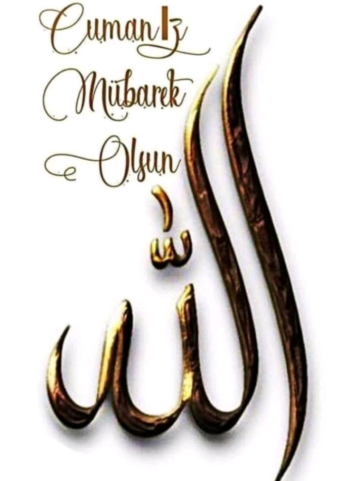 السلام عليكم ورحمة الله وبركاته