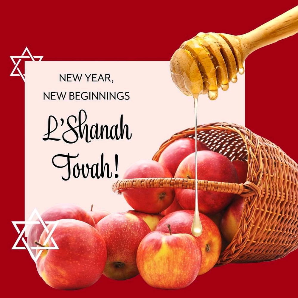 Shana Tova🎉