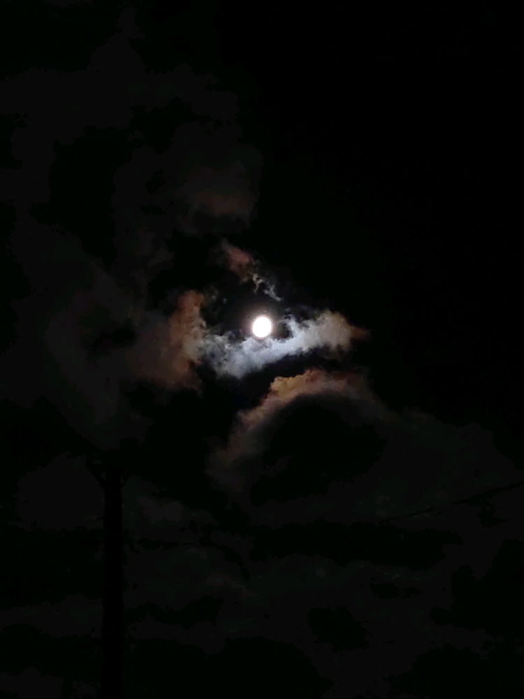 ну небо чё
