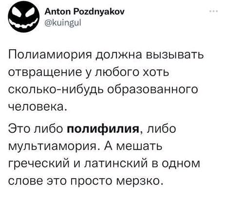 !