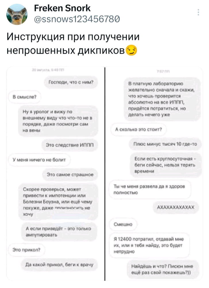 ! 😉