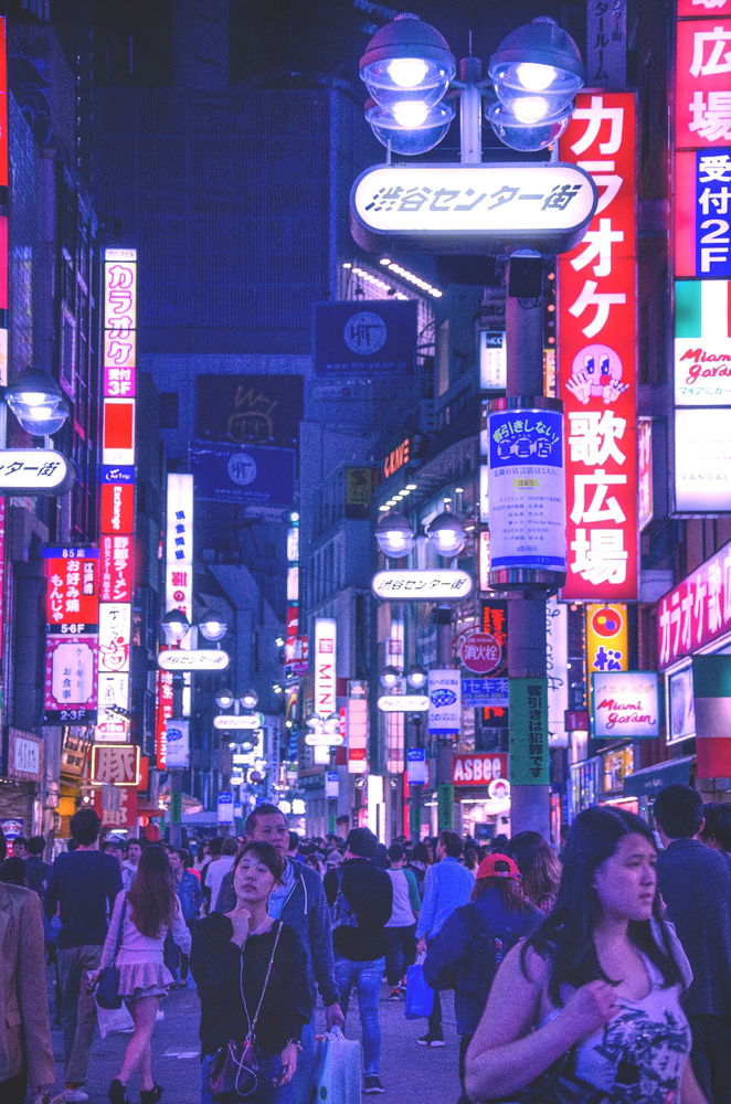 My cyber Shibuya, Tokyo