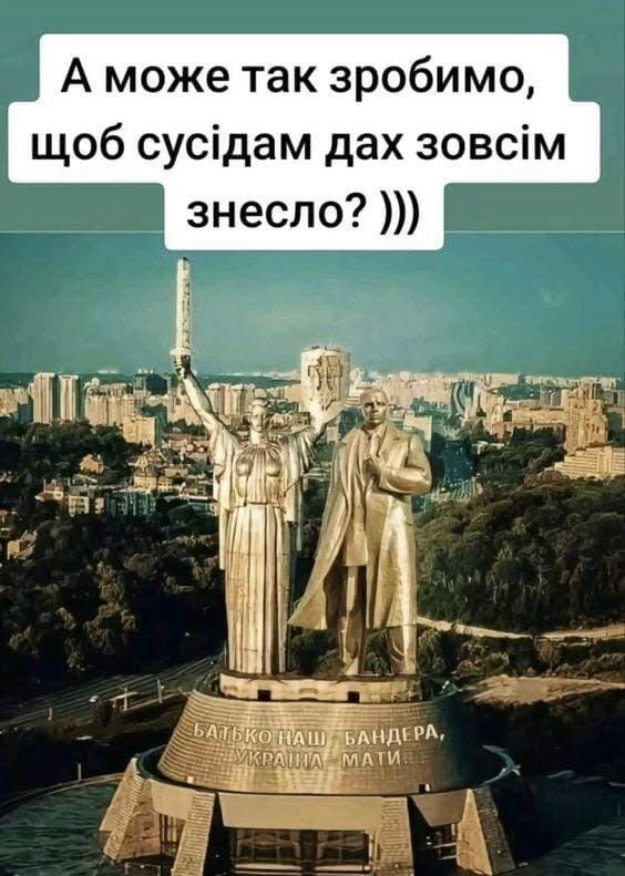 Я за!