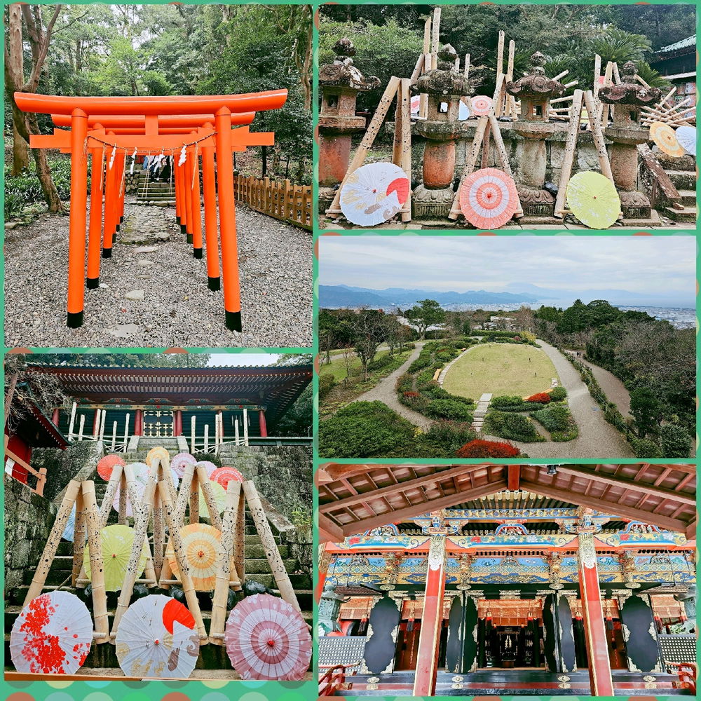 Nihondaira