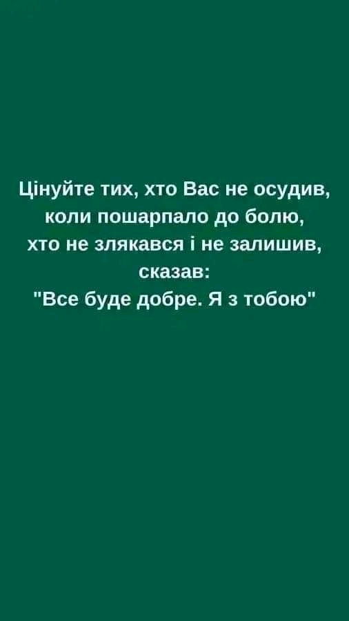 👍❤️