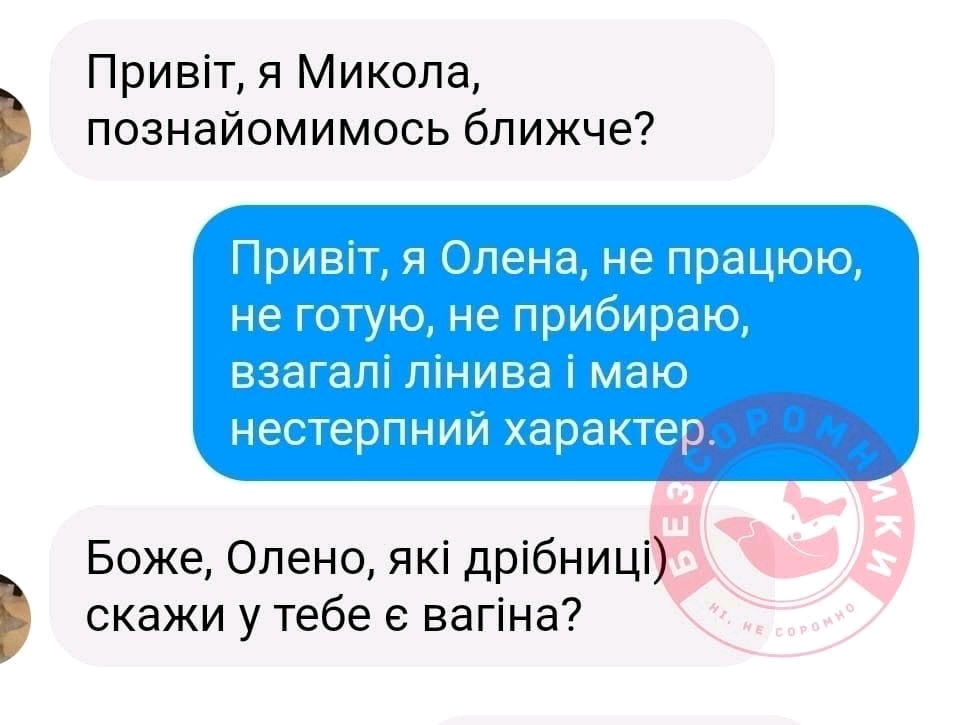 😄