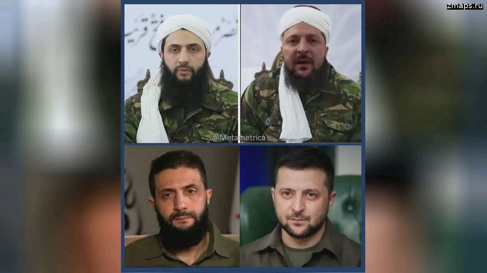 Что там у сирийцев? 🤔