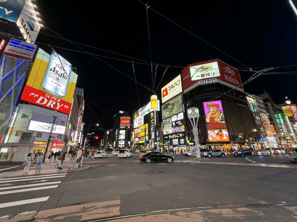 Susukino, Sapporo