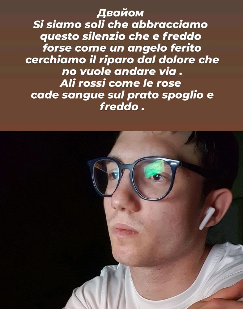 La poesia più bella