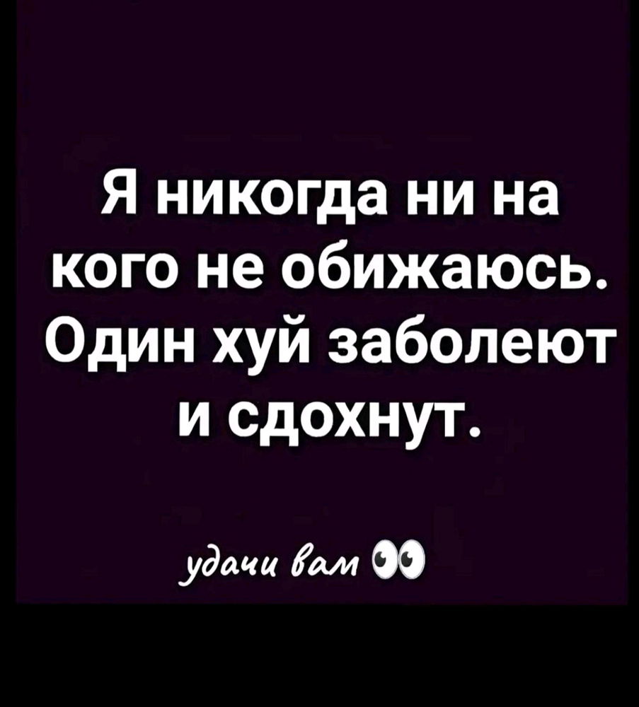 Немножко о себе