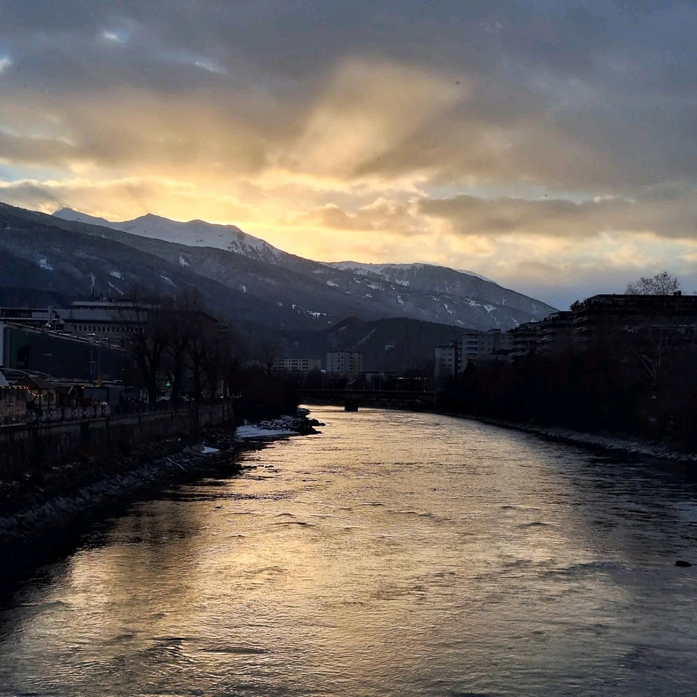 Огни заката