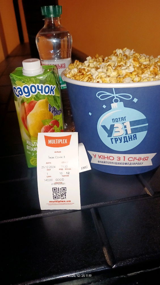 Сонік3 . За новими враженнями у кіно🍿🎥