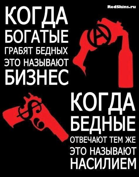 ☝️