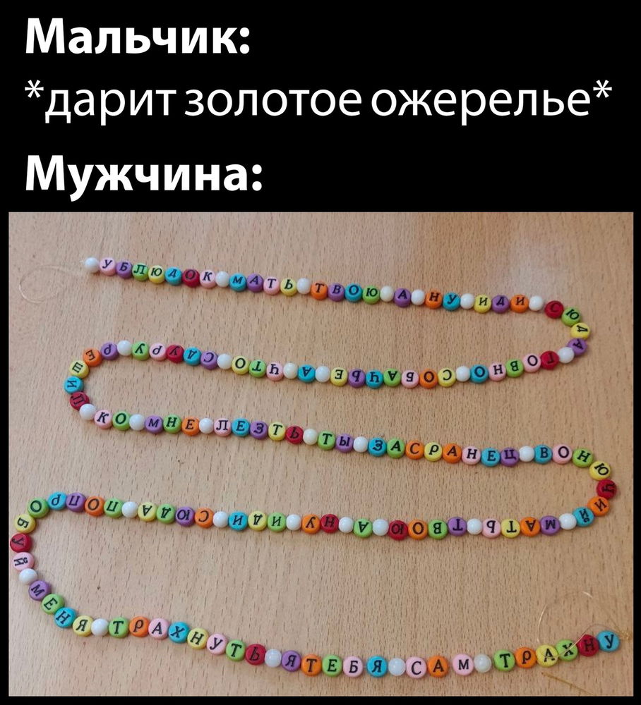 А вам уже подарили подарки? 😊