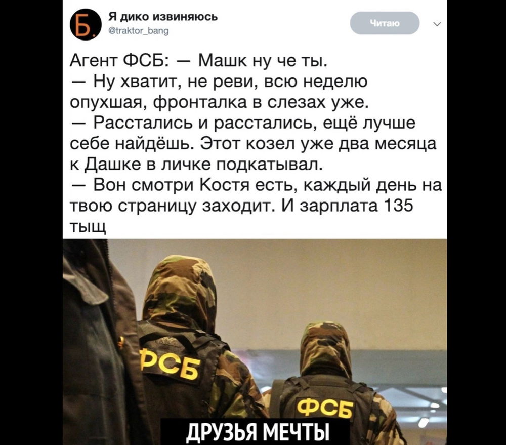 Лучшие друзья девушек (после бриллиантов) 😏