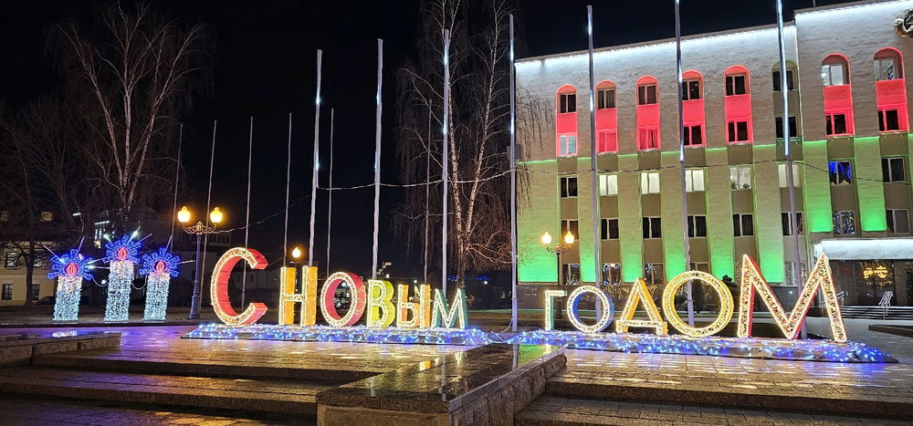 Прогулка по вечернему Гродно 🤩