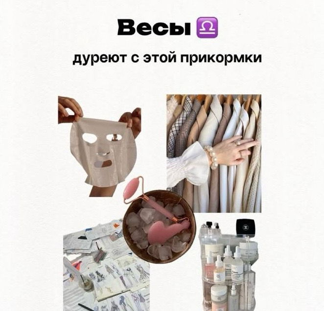 Неожиданно точно😁