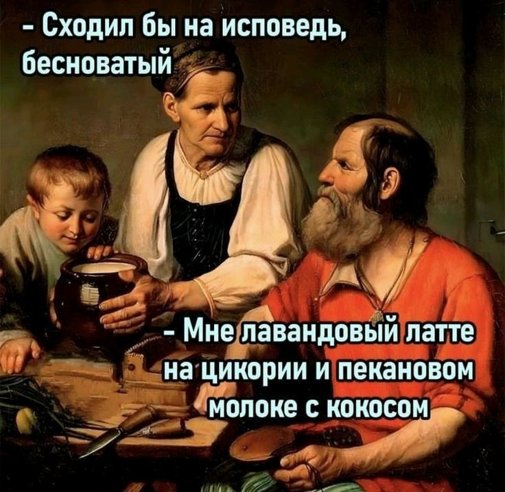 Какой ваш любимый напиток? Мой - чай, просто вкусный чёрный чай с душицей.