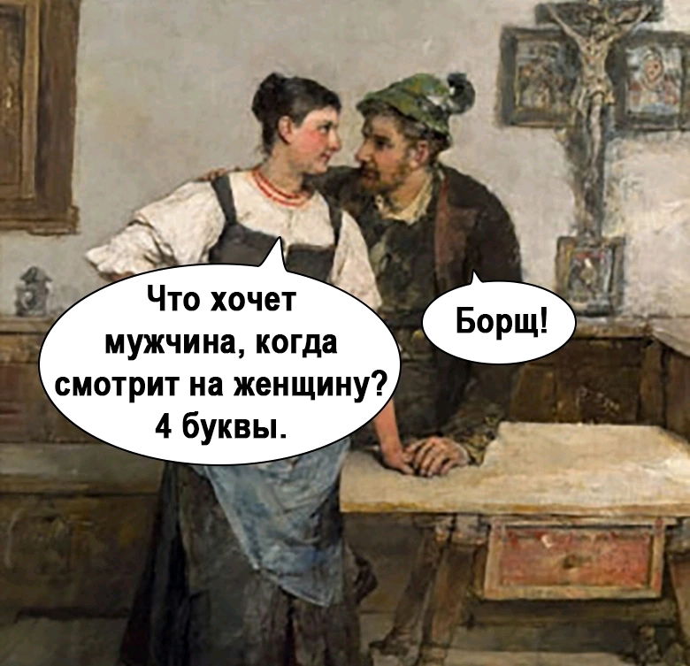 Я умею, если что...