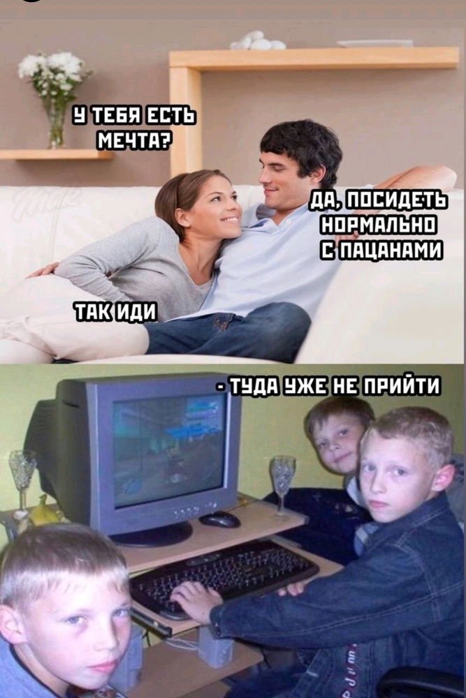 Жиза